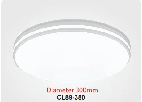 ceiling light diameter 380mm