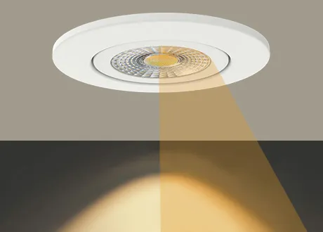 downlight output