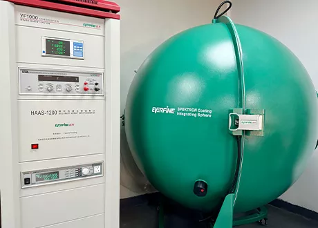 Integrating Sphere