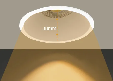 Gentle Light Output; Soothing Light Quality